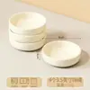 Pacote com 1/10 Pratos Cerâmicos Pequenos, Tigelas para Molho, Pratos de Frutas Cor Sólida, Louças Domésticas Estilo Ins Estilo Creme, Pratos para Molho e Vinagre