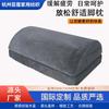 Almohada de Media Luna para Pierna Rodilla Transfronteriza de Amazon Almohada de Soporte para Tobillo Pie Oficina Sala de Estar Individual Semicircular Almohadilla para Pie