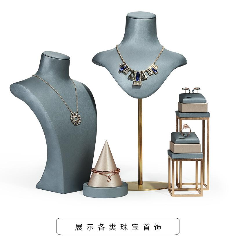 E001-(25-26)珠光灰珠宝橱窗道具(旭跃)详情页_0