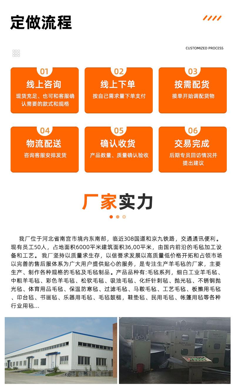 详情_11.jpg