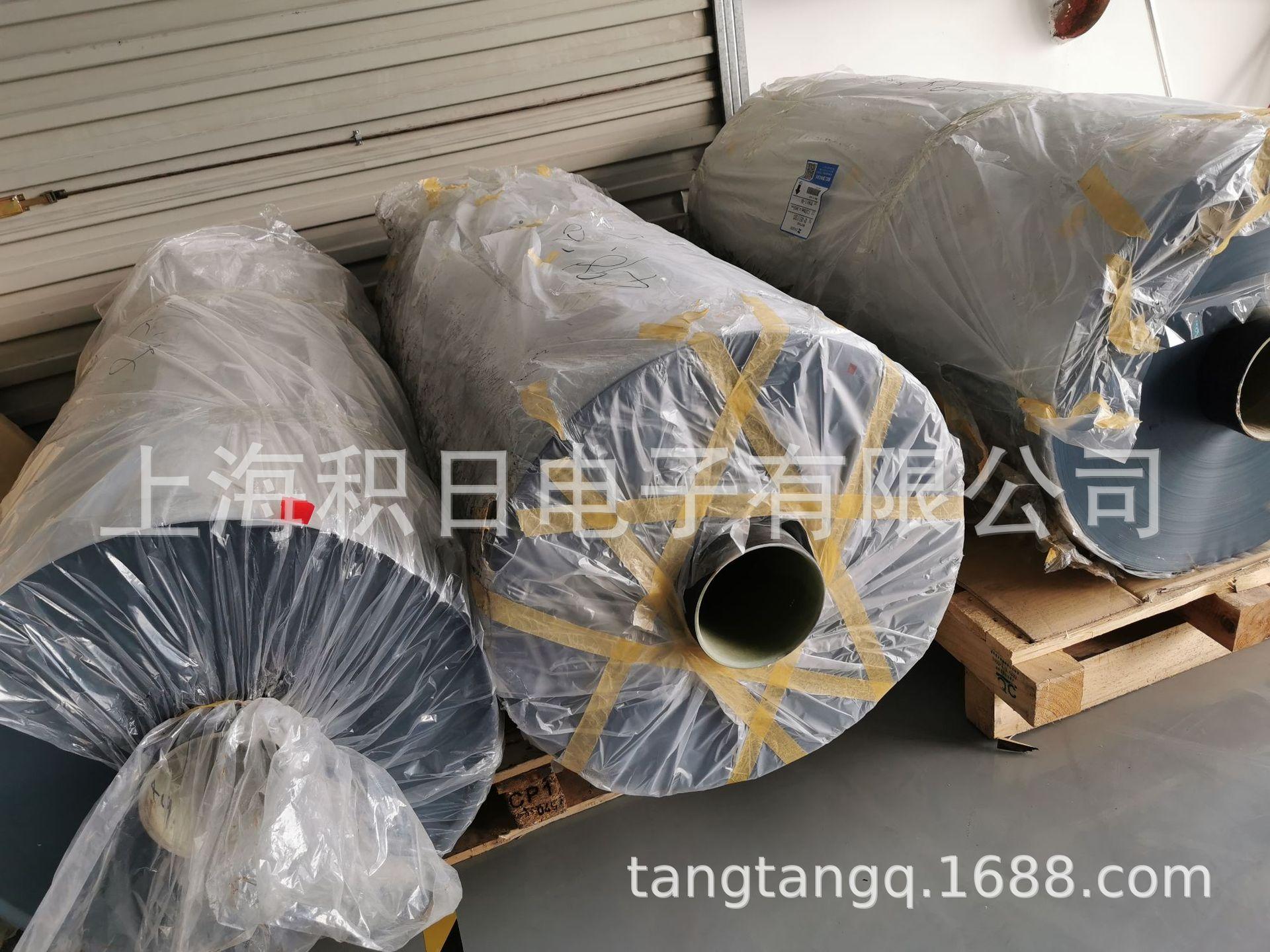 微信图片_20200403145437