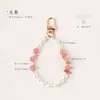 Pulseira de Celular Cristal Morango Rosa com Contas de Concha, Corrente Curta de Pulso e Corrente Longa de Pescoço Estilo Doce Feita à Mão com Contas, Venda por Atacado do Fabricante