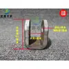 Base de Soporte de Cilindro Hidráulico Vehículo Agrícola Tractor Cargador Compacto Orejeta de Elevación de Cilindro Orejeta de Soporte en Forma de U