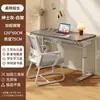 Mesa de computador, altura ajustável, mesa simples, mesa de escritório para desktop, mesa de estudo para quarto de estudante, casa, crianças