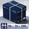 Papel Copia Deli A4 70g Papel de Oficina Papel de Impresión Kairuijia Xuanmingrui 80g Papel A4 Papel Blanco para Borrador
