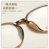 Armazón de Gafas Estilo Universitario Literario Liso Ovalado Marco de Titanio con Bordes Anchos Se Puede Combinar con la Altura y No Pellizca la Cara y Es Antideformación para Mujeres
