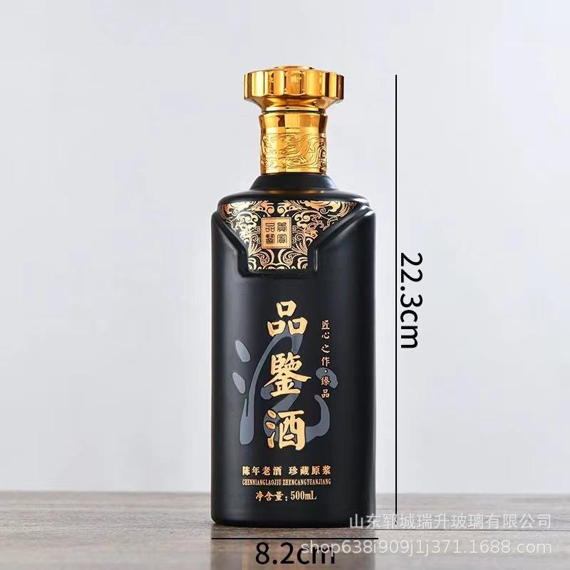 微信图片_20221009102127.jpg