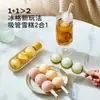 Molde para helado de bola de hielo de espino confitado, charola de hielo para congelar comida de bebé, charola de hielo para cubitos de hielo, paletas de hielo, pajitas para helado, charola de hielo para refrigerador doméstico