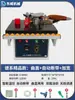 Dongwei Cantearadora Portátil Carpintería Mejoras del Hogar Pequeña Portátil de Mano Forma Irregular Tablero Doméstico Cinta Adhesiva Manual Cortador