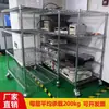 Estantería de malla de alambre cromada engrosada con ruedas para uso en talleres y almacenes, adecuada para almacenar y organizar materiales, y para almacenamiento en el hogar. Diseño multicapa