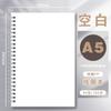 [Postagem] Bloco de notas espesso para estudantes, 160 páginas A4 A5 A6 B5, livro em espiral, atacado, caderno