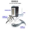 Divertido Candado de Castidad con Descarga Eléctrica Set Combinado de Plug Anal de Trasfondo Pulso SM Herramienta Sexual para Orgasmo de Crisantemo de Pene