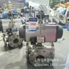 Válvula de Bola de Tres Vías Neumática de Acero Inoxidable Q644H-16P Brida Dn32 Sello Duro