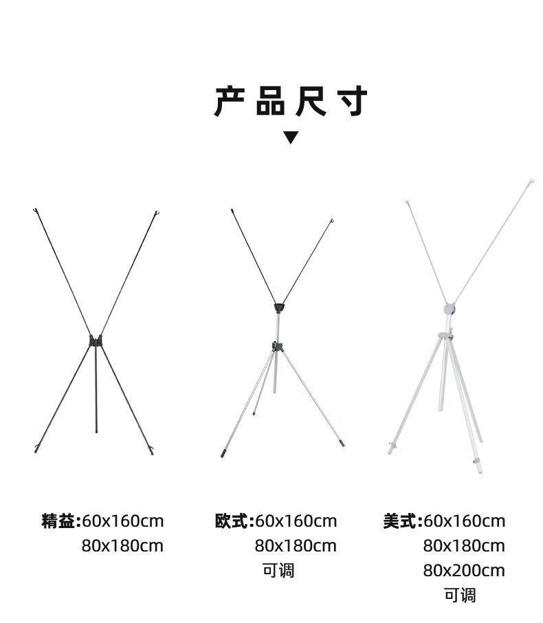 精益+美式+欧式x展架_详情_12.jpg