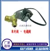 Compressor de Ar Sem Óleo Silencioso 1600W Little Guy 1380W Válvula de Retenção Recipiente do Filtro Válvula Solenoide 980W