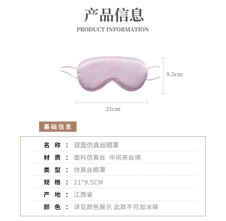 未标9题-1---副本(4)_08