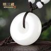 Bem-estar Xinjiang Jade Branco Ping An Fivela Pingente de Jade de Seda de Ouro Vendas Presente Exposição Templo Feira Área Cênica Acompanhando Presente