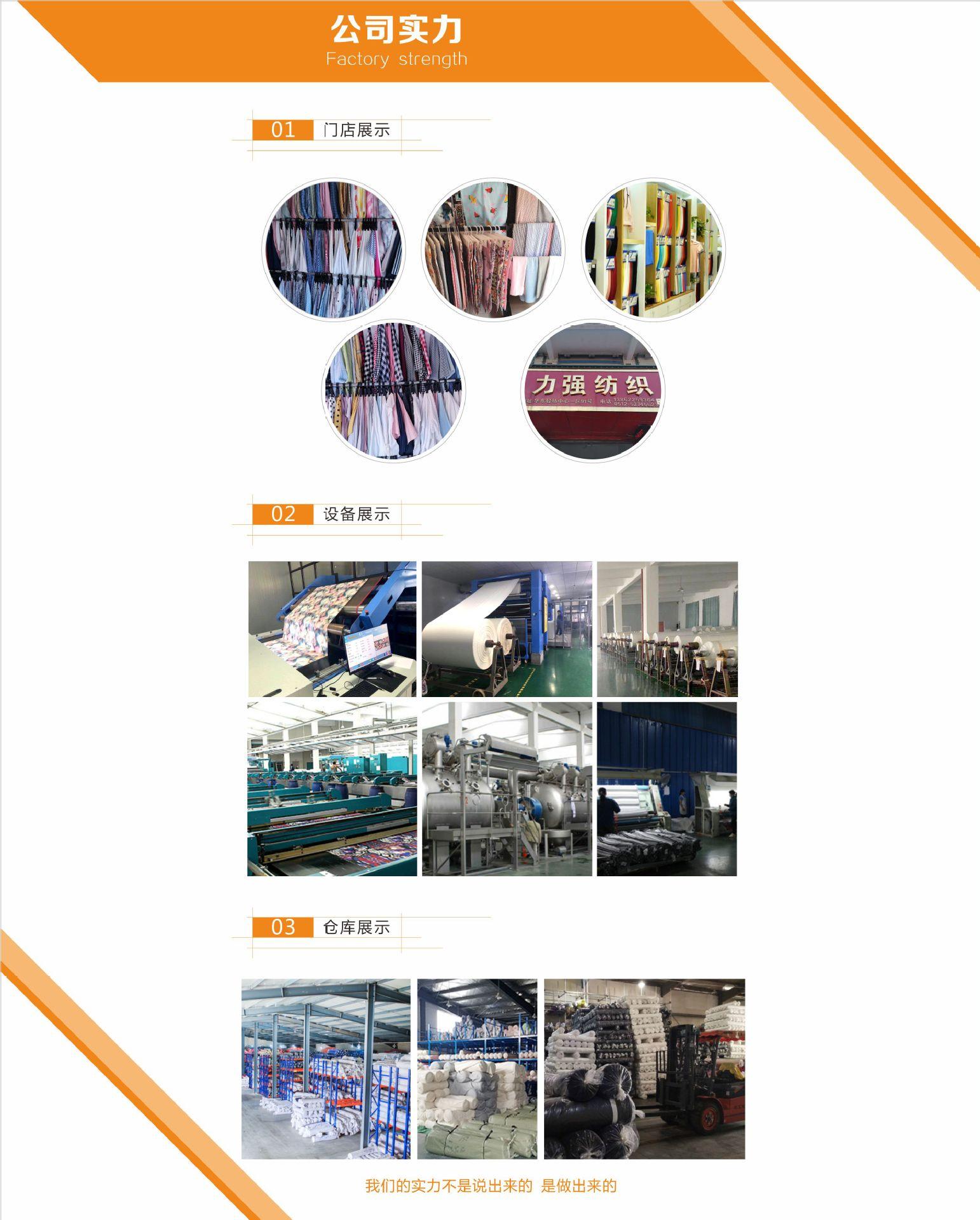 产品-4