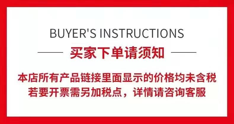 必须