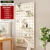 Estante de Pared de Tablero Perforado de Madera Maciza, Tablero para Colgar en la Puerta, Estante Decorativo de Almacenamiento, Estantería de Madera para Pared, Estante de Exhibición