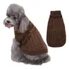 Ropa para perro otoño e invierno Navidad Oso de peluche gato mascota ropa que oso Bome transfronterizo Amazon ropa para mascotas