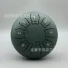 En stock: Tambor de acero de 6 pulgadas y 8 tonos, adecuado para adultos y niños, un instrumento de percusión para principiantes para lecciones introductorias, terapia de sonido y meditación