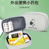Botiquín Médico, Caja de Almacenamiento de Medicamentos, Almacenamiento de Suministros Médicos de Tela, Botiquín de Primeros Auxilios, Caja de Medicamentos, Caja de Almacenamiento de Medicamentos, Portátil