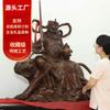 Estátua de Latão Fundido de Zhao Gongming Artesanato Personalizado Ornaments (Por favor, Pergunte ao Atendimento ao Cliente para Conteúdo Personalizado)