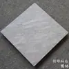 Azulejo de Mármore 400x400 Pátio de Paralelepípedos Varanda Jardim Banheiro Cozinha Azulejo de Piso Antiderrapante Azulejo Antigo