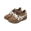 Sapatos Morais de Treinamento com Plataforma para Aumento de Altura para Mulheres, Sapatos de Corte A com Formato de Meia-Lua e Solas em Meia-Lua, Novos Sapatos Casuais Outono e Inverno Estilo Forrest Gump para Mulheres