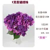 5 Flores de Hortensia Artificiales para Decoración, Flores de Seda para Arreglo de Techo en Salones de Ceremonias, Flores Falsas para Decoración de Bodas y Decoración del Hogar