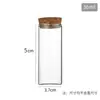 Botellas de Vidrio con Corcho de Boca Recta de 37 mm al por Mayor para Té de Flores, Botellas de Dulces, Incienso de Hilo Dorado, Madera de Águila, Botellas Vacías para Empaque de Té