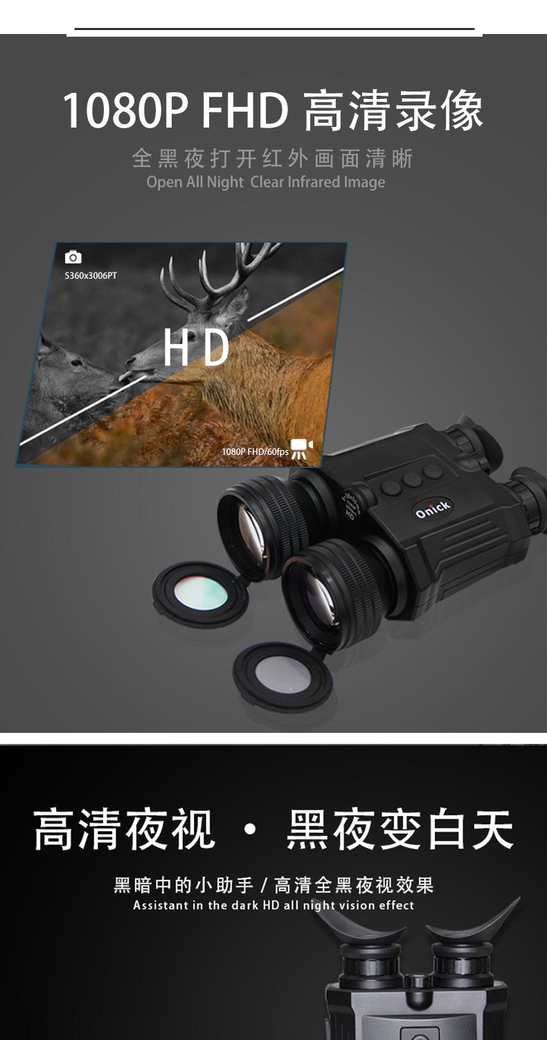 描述5.jpg?x-oss-process=image/format,png