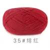 Algodão penteado de 4 fios Suhe bola de lã diy boneca de crochê à mão almofada manta oferta especial liquidação atacado