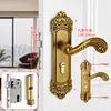 Cerradura de Puerta de Dormitorio Estilo Europeo Cerradura de Puerta Interior Sin Taladro Cerradura de Puerta Doméstica Puerta de Madera Manija de Puerta Universal Reemplazo de Cerradura de Puerta Vieja
