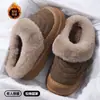 Pantuflas de Algodón Cerradas para Hombre 2026 Nuevo Invierno Interiores Hogar Felpa Cálida Suela Gruesa Antideslizante Piel Pantuflas Hombre