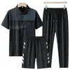 Traje de Verano de Seda Helada de Manga Corta para Papá 2026 Nuevo Traje Deportivo para Edad Media y Mayores Ropa de Verano para el Día del Padre