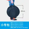 Um Suporte de Exibição de Tela para Esportes ao Ar Livre e Internos, Disco Voador, Quadra de Basquete, Versão A, Versão de Grade, Dobrável, Personalizável, Suporte de Exibição de Outdoor