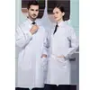Jaleco branco de manga comprida, jaleco experimental de fabricação industrial com logotipo, corte slim para homens e mulheres, jaleco branco para indústria alimentícia, vestuário de trabalho para farmácia e clínica