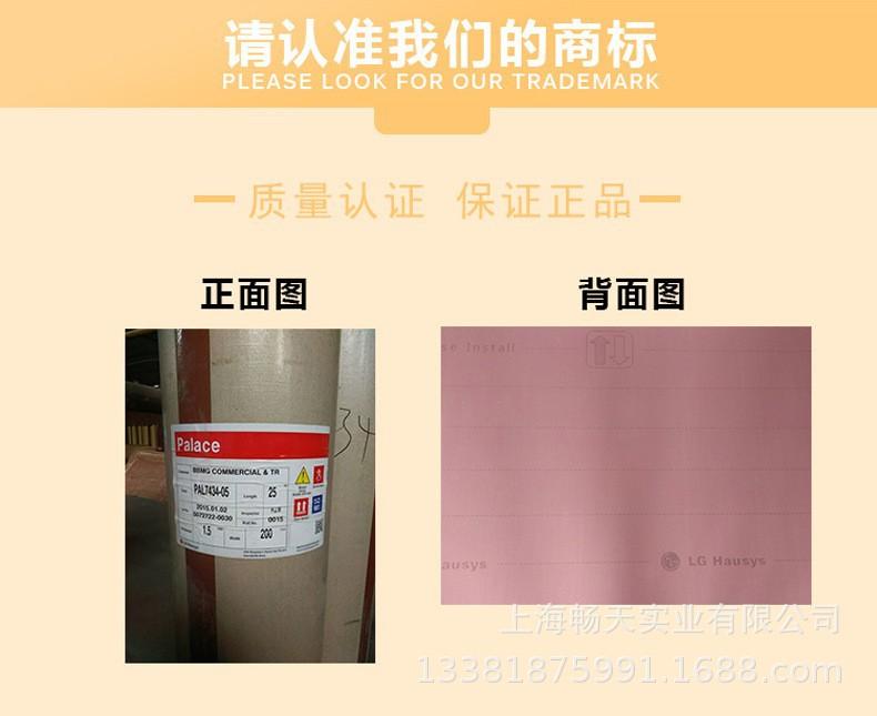 LG商标.jpg