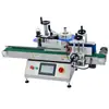 Máquina Etiquetadora Automática para Botellas Redondas, Máquina Etiquetadora Autoadhesiva para Botellas de Vidrio, Máquina Etiquetadora de Botellas Totalmente Automática, Máquina Etiquetadora Automática Pequeña