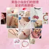 Cristal de Fresa Grado 8A/9A Cuentas Sueltas Pulsera DIY Cuentas Rojo Sangre de Paloma Cristal Natural Cuentas de Pulsera Semi-Terminadas