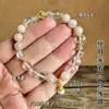 Pulseira Original de Ametista Natural, Pulseira de Círculo Único com Contas Redondas de Cristal Branco, Joias de Múltiplos Círculos de Luxo Leve de Nicho para Mulheres Venda por Atacado
