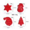 Molde de Plástico 3D Estéreo para Galletas de Navidad Creativo Molde de Prensa para Galletas Juego de Cuatro Piezas Herramienta para Hornear de Cocina Molde para Galletas
