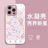 Funda de Teléfono Oso de Dibujos Animados Macaron iPhone 15Pm Chica Dulce iPhone 17 Cubierta Protectora de Resina de Alto Valor 15Pm