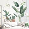 Pegatinas de pared con diseño de maceta de flores y plantas verdes frescas de verano, autoadhesivas para decoración de sala de estar y dormitorio AY10073 Han Jingxiang