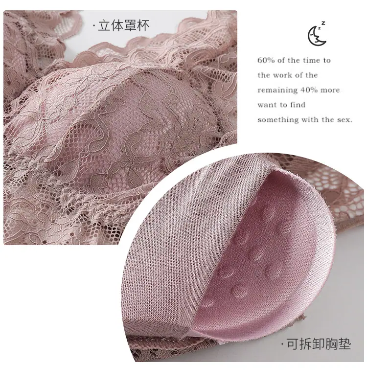 详情图-蕾丝背心裹胸_05.jpg