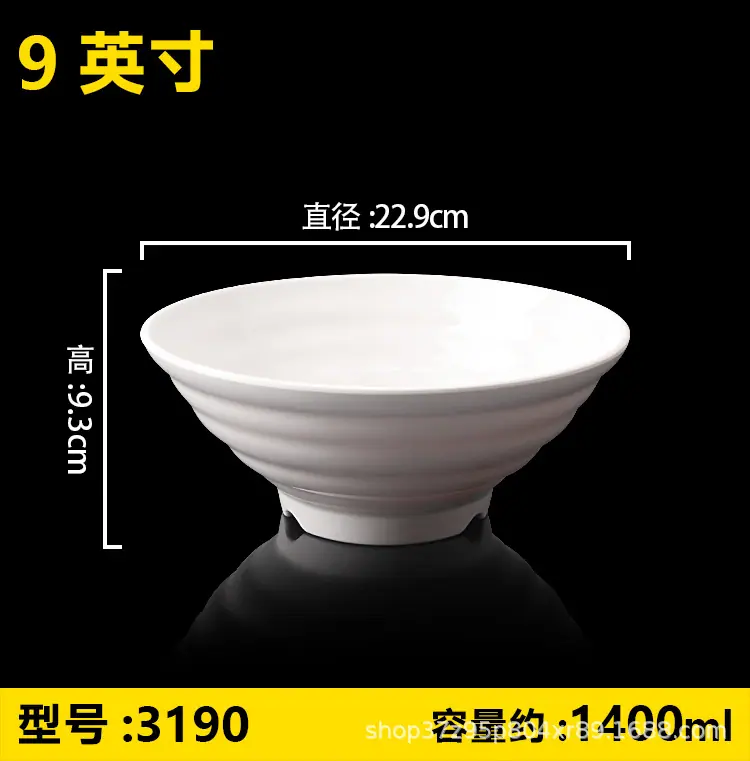 详情图片_15.jpg