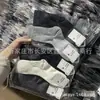 Envío Gratis Calcetines de Invierno para Mujer Encaje Aromaterapia Antibacterianos Calcetines Malolientes Calcetines de Algodón de Oreja Color Sólido Algodón Peinado Calcetines Anti-Pilling