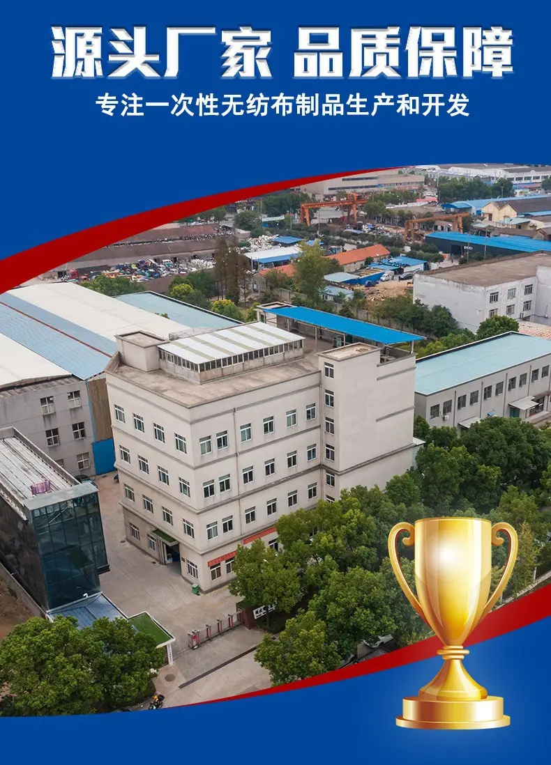 详情页1